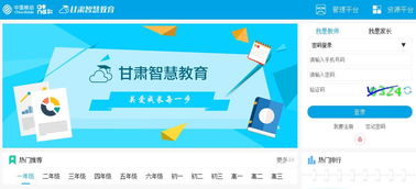 HR作者專欄 嗨客手機游戲站技術服務的創新與發展