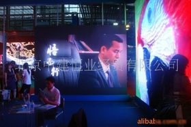 LED顯示屏 多種型號選擇、價格與廠家介紹